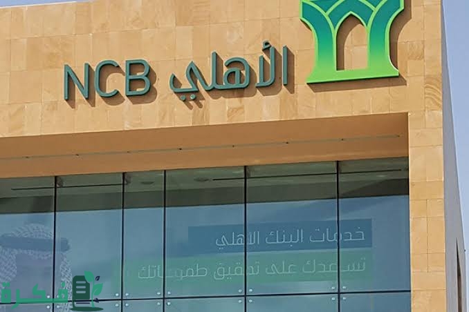 6194D007 86C0 4EF6 9E47 D86C9BF4B194