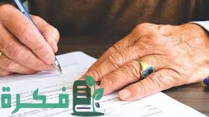 8B49614C DDA7 4370 B77B 9BA5C52481EF