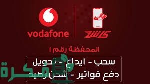 99859590 4E89 43DA BCBA 503B0DAC8472