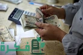 B29AD804 479E 4FD8 96AD A7AD1484F8A3