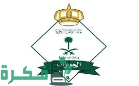 C0B3DF75 D23A 4A02 BD54 6591A6E81160