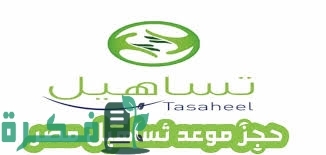 C2E51F15 0919 4F9C A406 D10AEFB69CC4