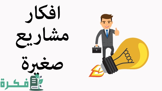 D985D8B4D8A7D8B1D98AD8B9 D8B5D8BAD98AD8B1D8A9