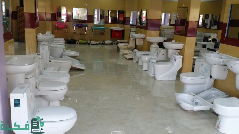 D985D8B4D8B1D988D8B9 D985D8ADD984 D8A8D98AD8B9 D8A3D8AFD988D8A7D8AA D8B5D8ADD98AD8A9