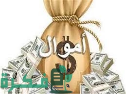 E698769D 034E 4BA4 9789 F719D5A689BB