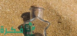 EAAB8429 3068 4EC3 9ECE 8EAE842A798F