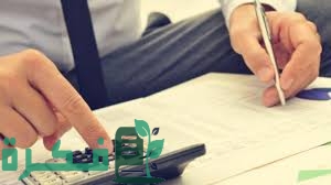 FA62688A EEC3 47C7 804F A92EFA8D695A