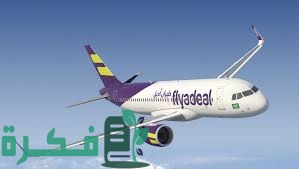 FC23BE55 BC00 40CD 9BBA F2C28A012DC1