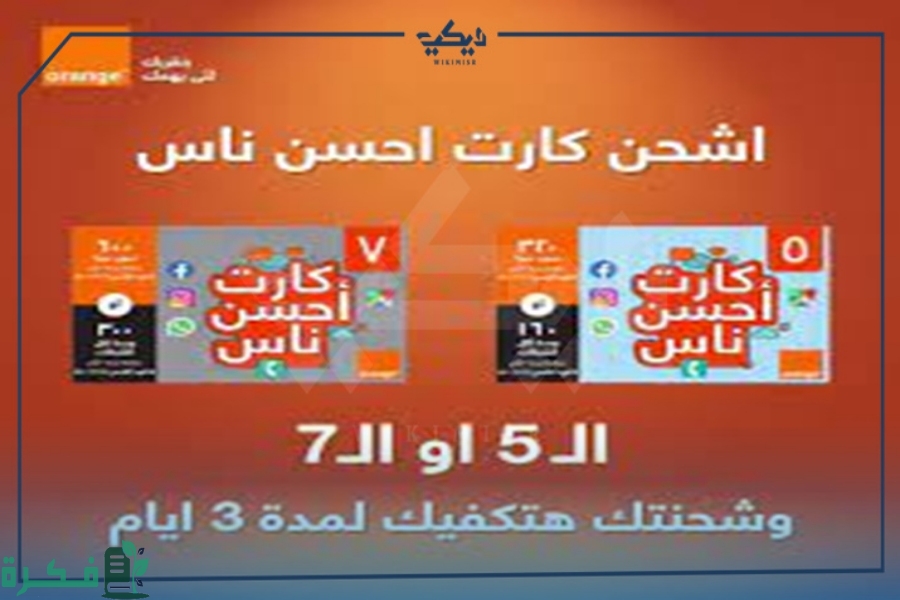 bandicam 2021 05 23 17 07 42 874