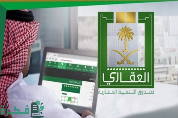 czo3MjoiaHR0cHM6Ly93d3cudGhhcWZueS5jb20vd3AtY29udGVudC91cGxvYWRzLzIwMjIvMDEvVW50aXRsZWQtMV82NDAyXzAuanBnIjs 1