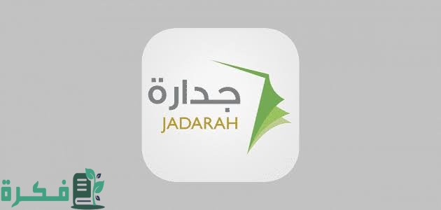 images 2022 09 19T001350.871