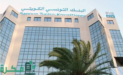 images 2022 09 20T045448.014 1