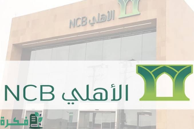 images 2022 09 21T235619.246