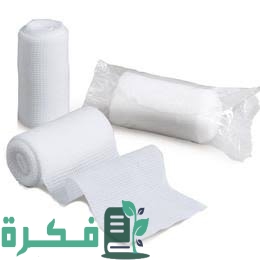 images 2022 09 26T000010.976