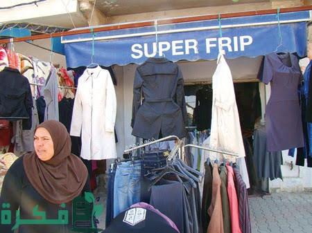 images 2022 09 28T081639.968