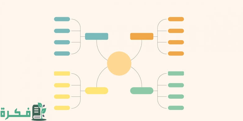 images 2022 09 28T205535.545