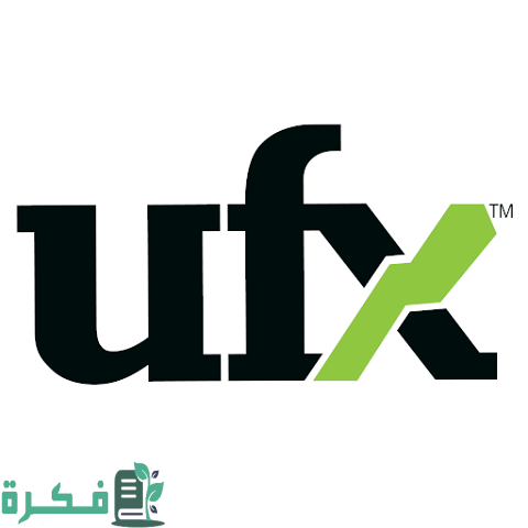 مراجعة شاملة لشركة UFX ومكافأتها (رافعة مالية 1:400)
