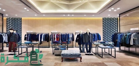 أسماء محلات ملابس بالإنجليزي ونصائح هامة عند اختيار الاسم