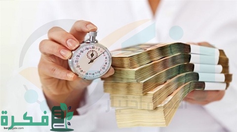 أعلى فائدة في البنوك على حساب التوفير ومميزاتها وشروط فتح حساب توفير