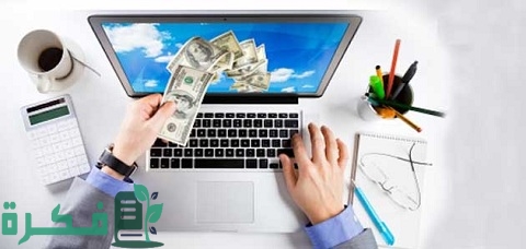 أفضل 7 طرق الربح من المدونات