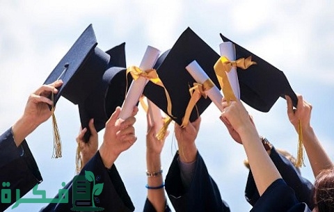 أفضل التخصصات الجامعية التي لها مستقبل وراتب عالي