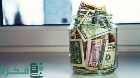 أفكار لزيادة الدخل للنساء