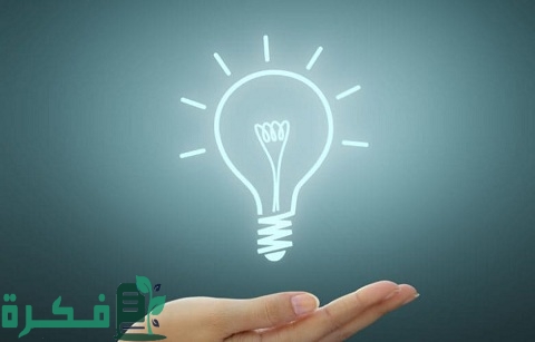 أفكار مشاريع كبيرة ناجحة تأخذك إلى عالم الثراء