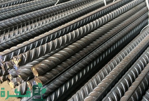 أقوى أنواع الحديد