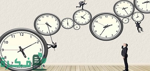 أهمية الوقت في حياة الفرد والمجتمع