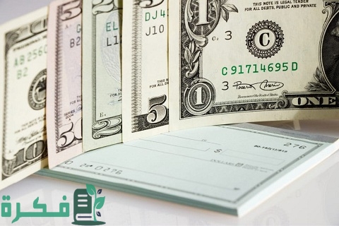 إيداع شيك من بنك آخر ومميزات عمليات الإيداع والمعالجات الحسابية