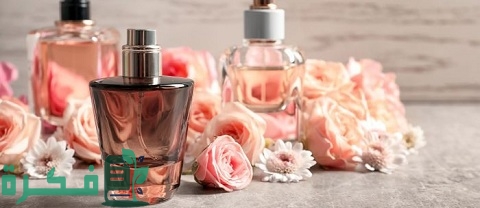 اسم محل يجذب الزبائن للعطور