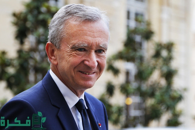 برنار أرنو Bernard Arnault