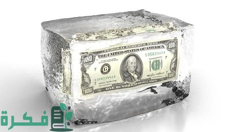 الحالات التي يتم فيها تجميد الحساب وهل يملك البنك أحقية تجميد الحساب