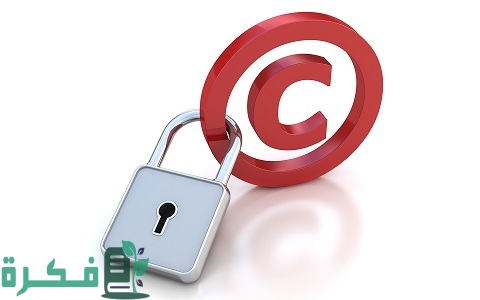 العائد على حقوق الملكية