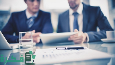 ما الفرق بين شركة التضامن وشركة ذات مسؤولية محدودة 6 الفرق بين شركة التضامن وشركة ذات مسؤولية محدودة