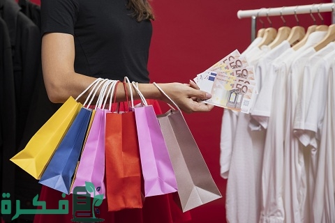 بيع الملابس في الجزائر عن طريق الإنترنت وأفضل المواقع الجزائرية لبيع الملابس