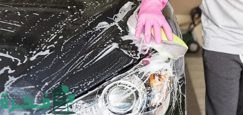 تجربتي مع مشروع مغسلة سيارات