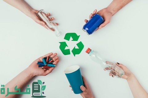 دراسة جدوى مشروع إعادة تدوير البلاستيك تفصيلية وكيفية التسويق للمشروع