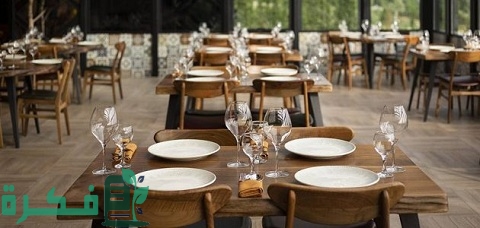 دراسة جدوى مشروع مطعم في الإمارات وشرح خطوات استخراج التراخيص 1 دراسة جدوى مشروع مطعم في الإمارات ومتطلباته