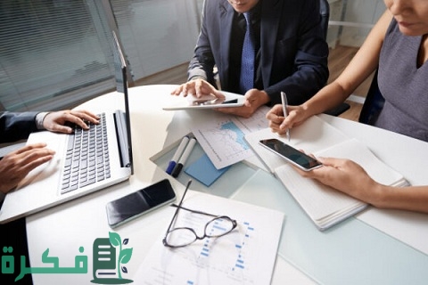 رمز النشاط في السجل التجاري