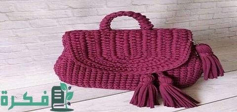 طريقة عمل شنطة كروشية بالخطوات