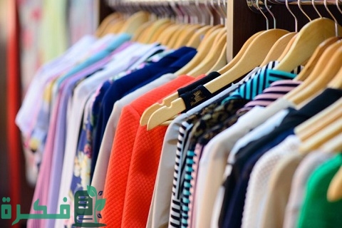 عناوين مصانع الملابس في تركيا من حيث الرجالي والحريمي وملابس الأطفال