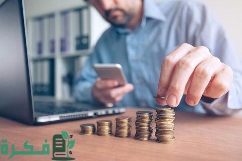 قروض المشروعات الصغيرة بدون فوائد