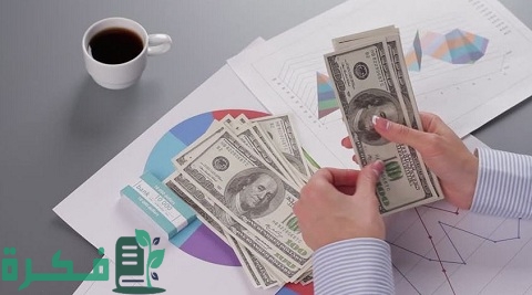 كيف تجمع المال في وقت قصير
