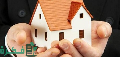 كيف تصبح سمسار عقارات ناجح