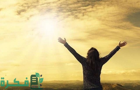 شرح خطوات البحث عن السعادة 6 أشياء ضرورية 4 كيفية البحث عن السعادة وطريقة إيجادها