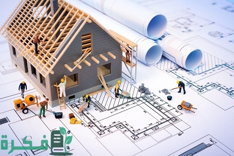 كيفية انشاء شركة استثمار عقاري في مصر