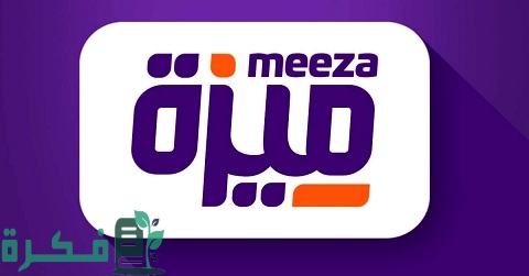 كيفية تفعيل كارت ميزة البنك الأهلي وبنك مصر بالخطوات