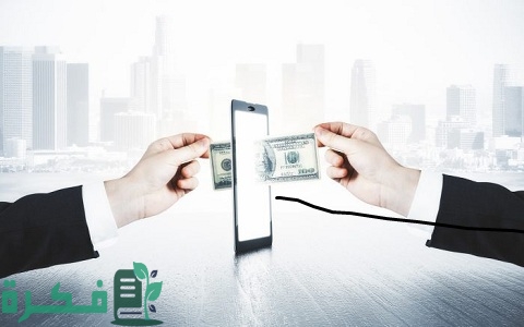 متى تصل الحوالة من بنك لبنك وأفضل طرق استلام الأموال