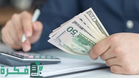 مدة استرداد المدفوعات الحكومية البنك الراجحي والأهلي